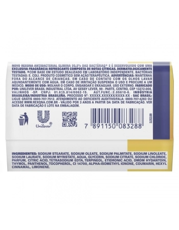 REXONA SAB ANTIBAC MVIT T12 108X84G